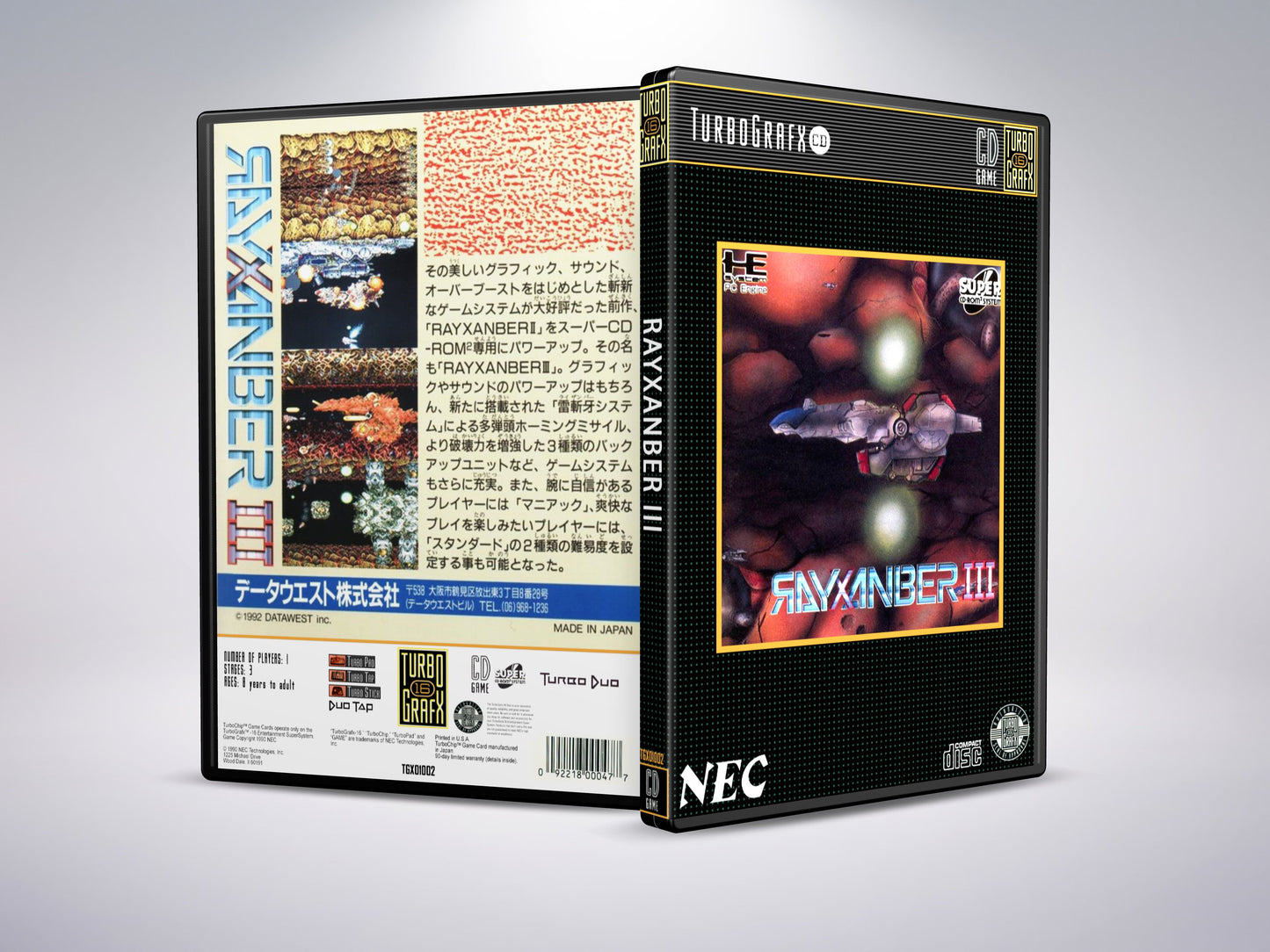 RAYXANBER III - Turbografx CD / Turbo Duo