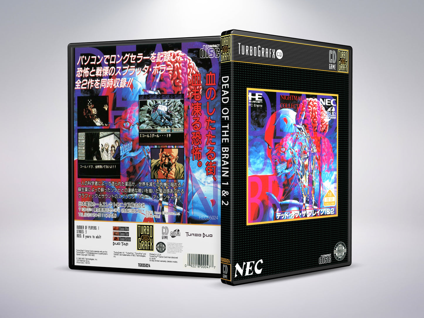 Dead of the Brain 1 &amp; 2 (alleen nr. 1 vertaald) - Turbografx CD / Turbo Duo