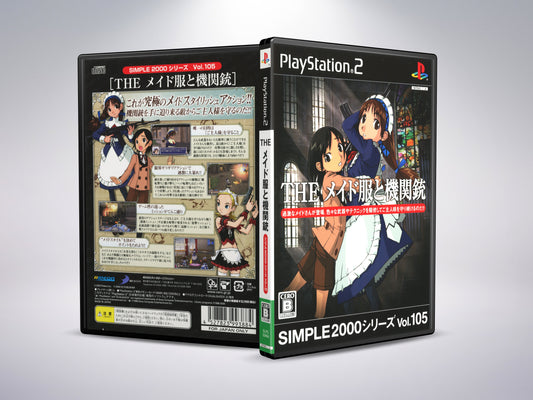 Simple 2000 Series Vol.105 - The Maid Fuku to Kikanjuu (English)