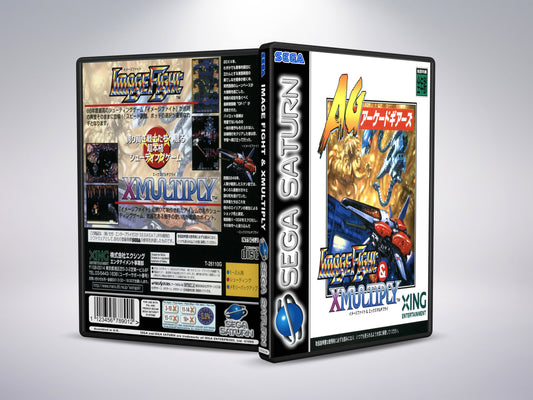 ImageFight &amp; XMultiply: Arcade-uitrusting