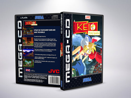 Keio Flying Squadron (Mega CD PAL-versie)