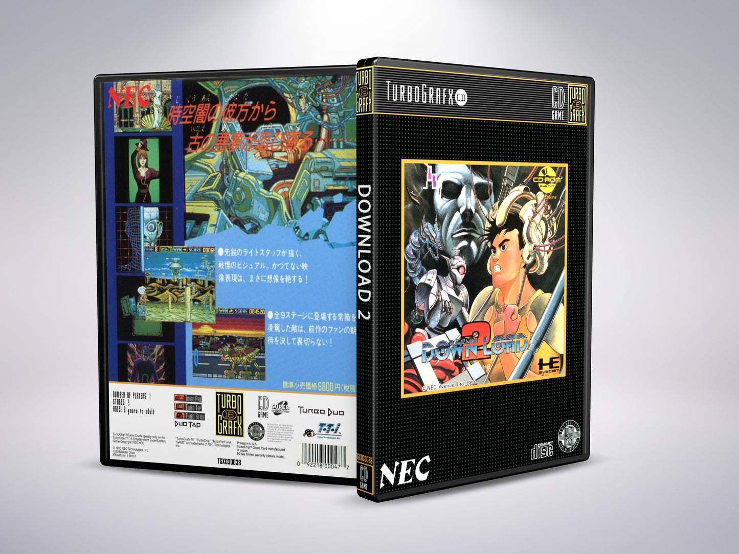 Download 2 - Turbografx CD / Turbo Duo