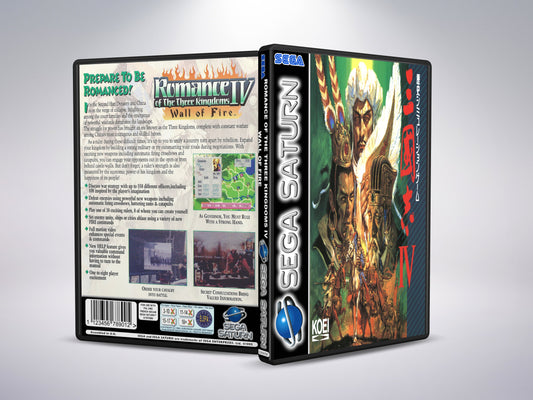 Romance of the Three Kingdoms IV: Wall of Fire