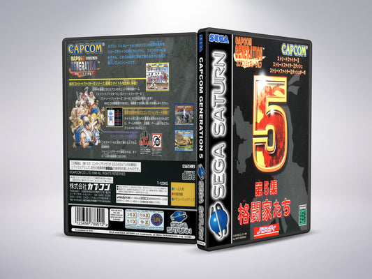 Capcom Generation 5