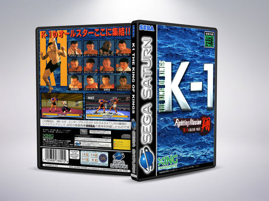 K-1 Vechtende illusie Shou