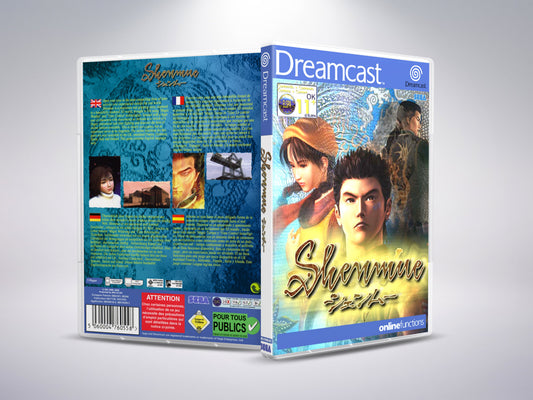 Shenmue Undub-versie
