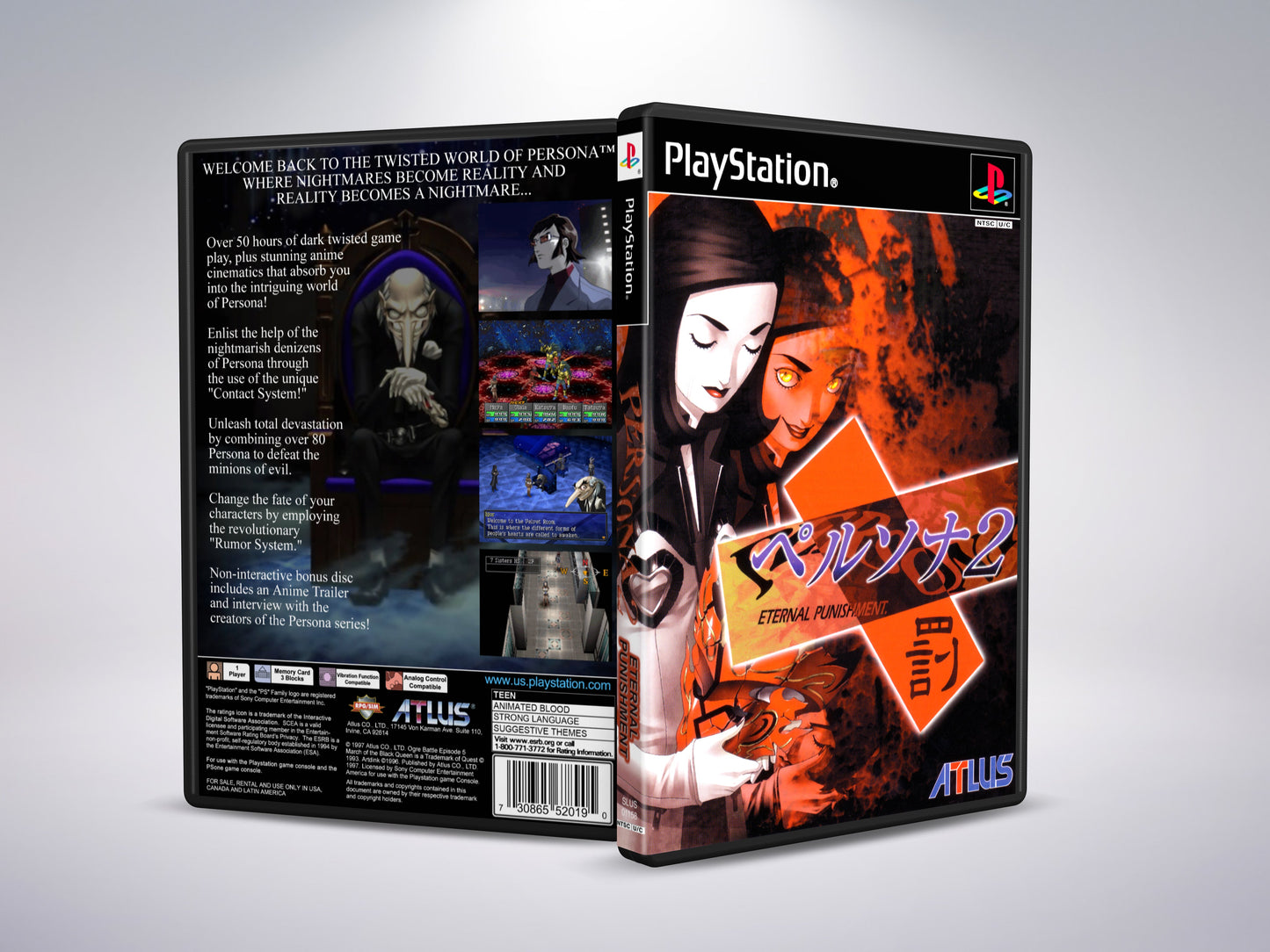 Persona 2: Eternal Punishment