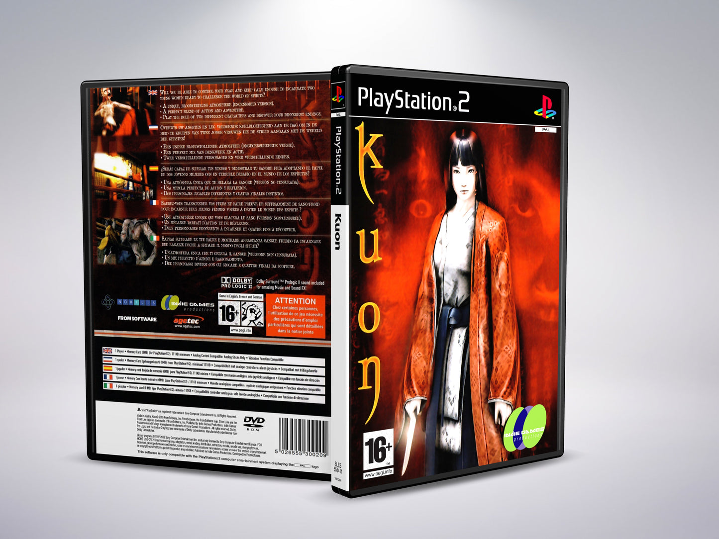 Kuon - PAL Version