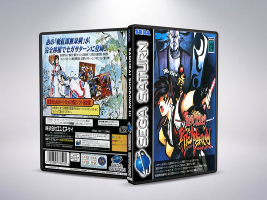 Samurai Shodown 3 Zankurou Musouken