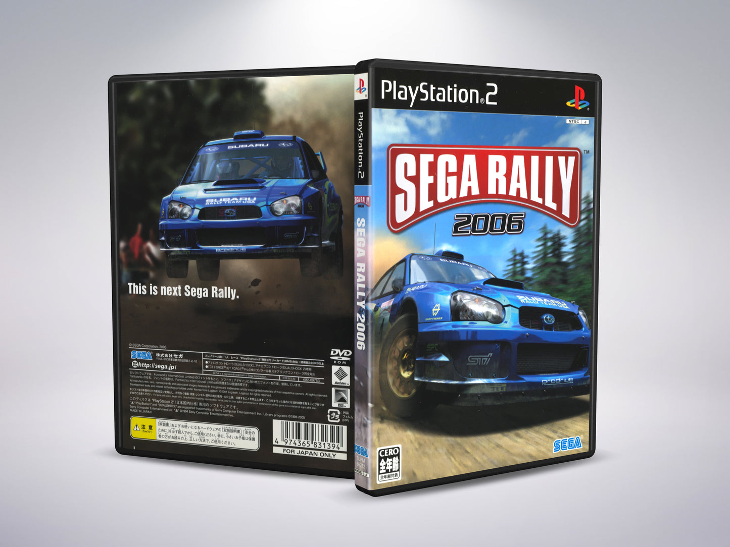 Sega Rally 2006