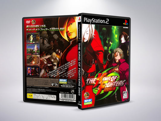 The King of Fighters 2003 (Japanese Version)