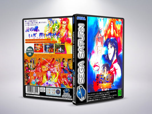 Samurai Shodown 4 Amakusa Kourin
