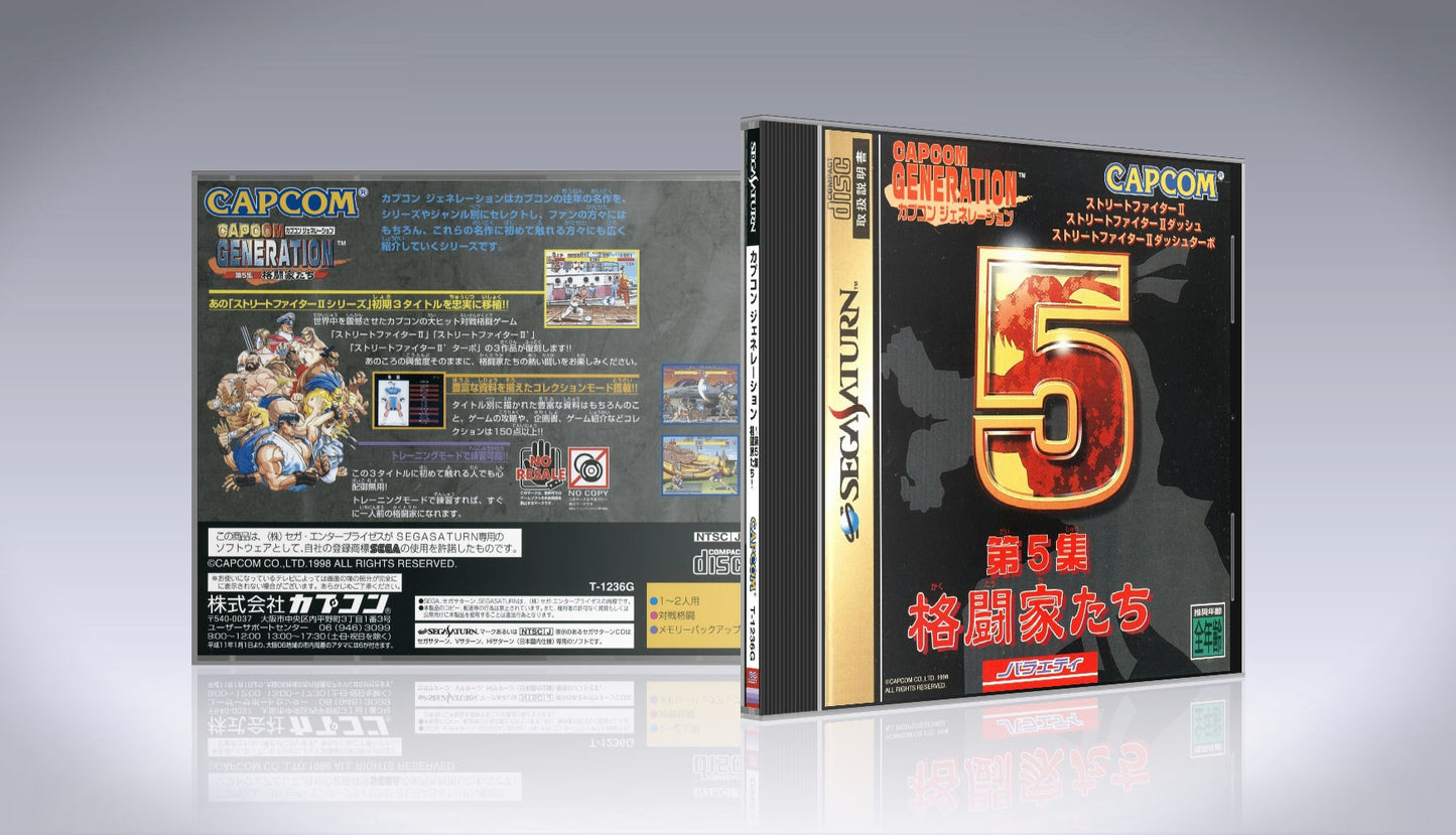 Capcom Generation 5