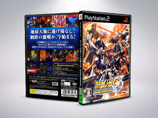 Super Robot Taisen: Original Generations (Translated)